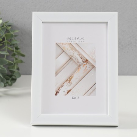 Photo frame Plastic "Mira" 13x18 cm, 641861 White (plastic screen)-1