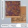 Scrapbooking paper bilateral craft "Cocoa and flowers" density 180 g 15.5x17 cm