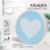 Lid for cans/teapots/mugs/containers, bamboo "Love", 8.5 cm., Silicone laying