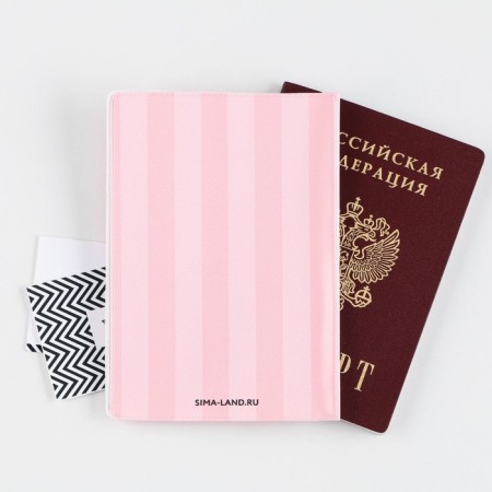 Passport cover, pink strip, PVC, full -color printing-4