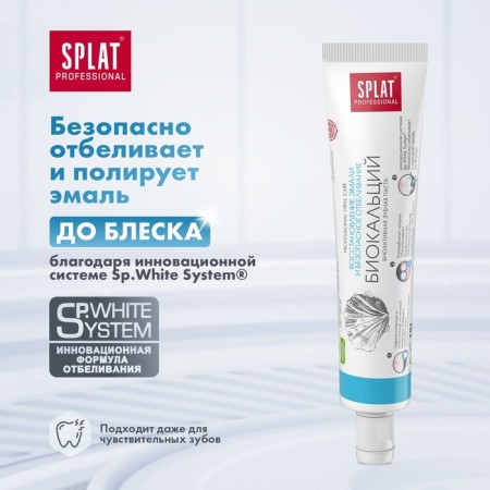 Splat Professional Compact, Biocalcius, 40 ml toothpaste-2