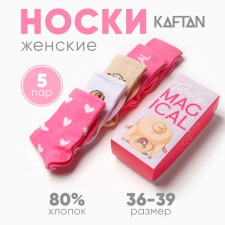 Set of women's socks KAFTAN MAGILE 5 pairs, rr 36-39 (23-25 ​​cm)