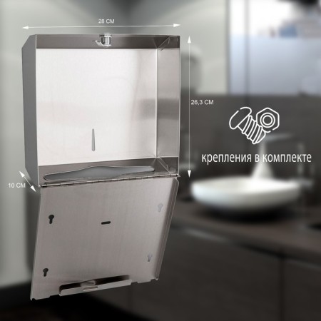 Dispenser for paper sheet towels, stainless steel-1