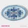 Glass Serving Oval Dilan "Sineva", 24.5 × 15 cm, blue color
