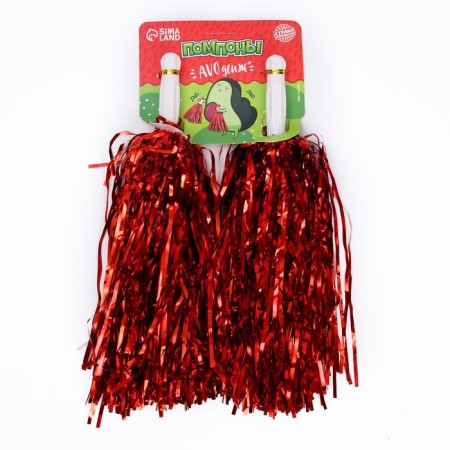 Pompons 2 pcs, the color is red-1
