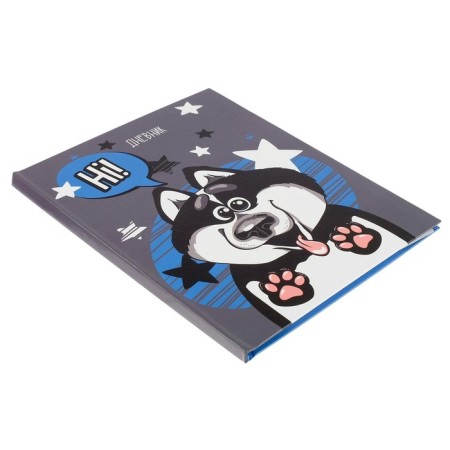 Universal diary for grades 1-11, "Husky", solid cover 7BC, glossy lamination, 40 sheets-1
