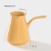 Ceramic Turkish “Karakum”, 800 ml, D = 8 cm