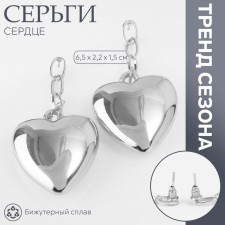 Earrings Metal 