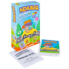 Board game 
