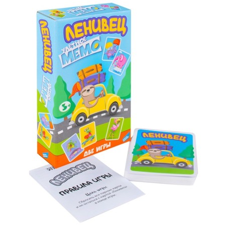 Board game "Lazice"