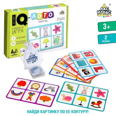 Board game "Smart Loto. Contours ", 2 players, 3+