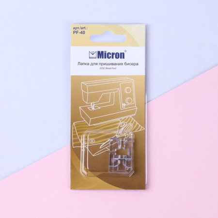 Feet for sewing machines for sewing beads-4