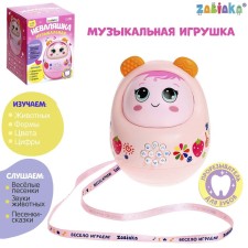Musical Nevalyashka 