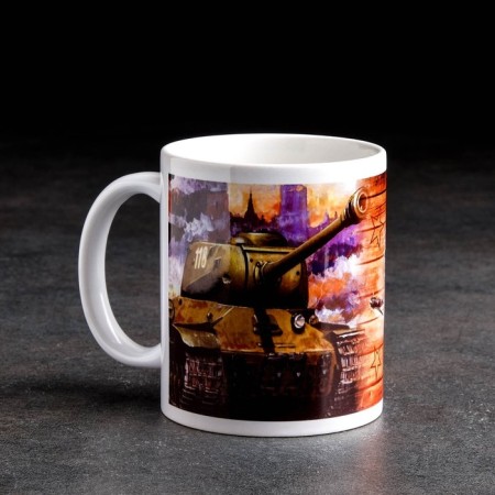 Sublimation mug "May 9. Tank", with application-1