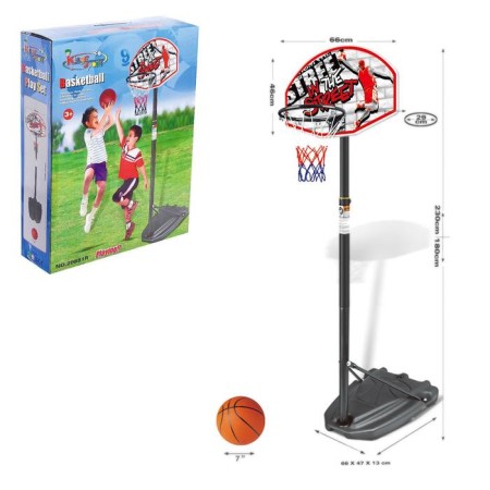 Set for basketball "Profi", height from 180 to 230 cm