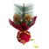 New Year's composition "Golden Bump and Christmas tree" mix