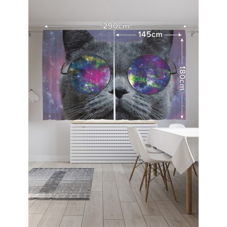 Photostes "Cat from Cosmos", Saten, size 145x180 cm, 2 pcs-1