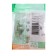 Double SE SE "Study", 16 A, 250 V, built-in, with salary, curtains, IP20, white, PC16-007B
