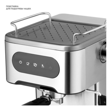 Coffee machine Galaxy Line Gl 0761, Rozhkaya, 1500 W, 1.5 L, CAPUCHURER, Silver-5
