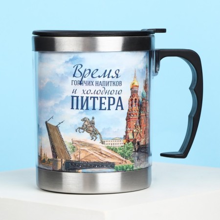 Thermal circle "St. Petersburg", 400 ml