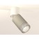 Ambrella Light, Techno, XM6314031, GU5.3, Gray Sand, White Color.