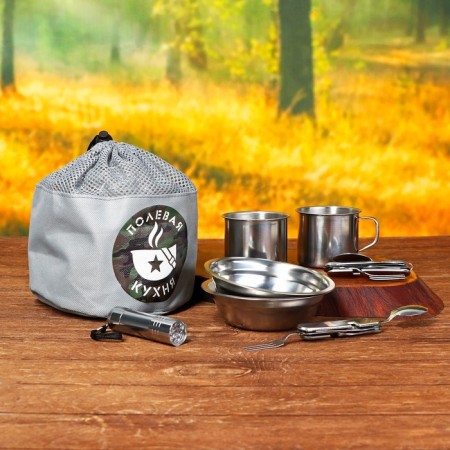 Set "Field kitchen", 7 items