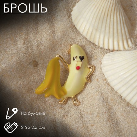 Brooch "Banana" without a peel, yellow color in gold