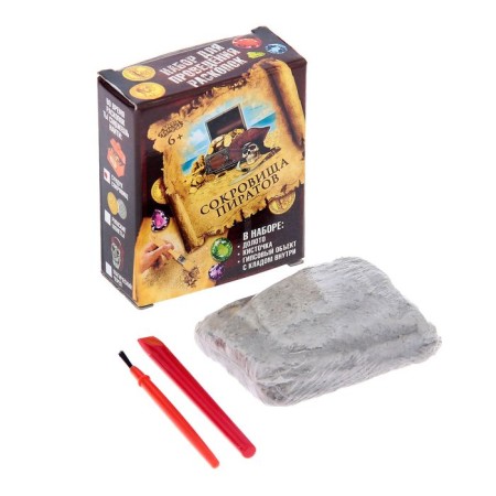Set of archaeologist series Pirate Treasures "Treasure chest"