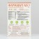 The vitamin complex of the neo pharmacy for castrated cats and cats, 60 tablets.