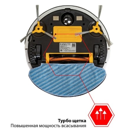 Робот пылесос jvc JH-VR510, 25 Вт, 0.5/0.11 л, белый-6