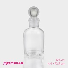 Баночка стеклянная для специй Доляна «Классика», 60 мл, 4,4×10,3 см
