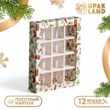 New Year. Box for sweets 12 pcs Upak Land 