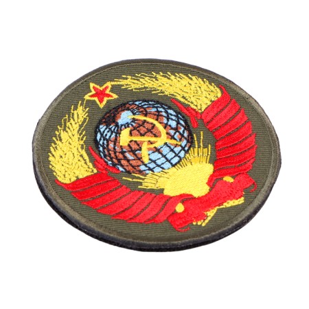 Pattern - Chevron "USSR -GERB", 8 cm-2