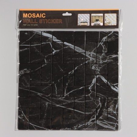 Self -adhesive panel 30*30cm soft, black cell-3