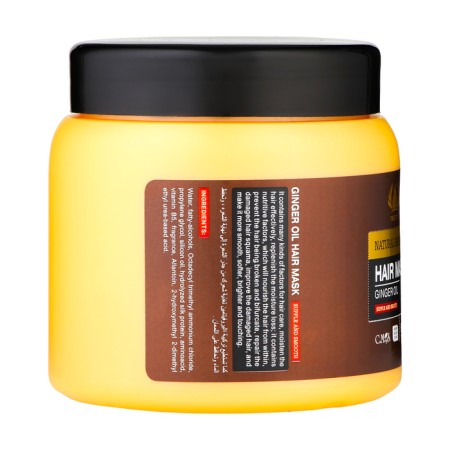 Hair mask Ginger 500 g-1