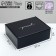 Gift double -sided folding, packaging, “Present”, 27 x 21 x 9 cm