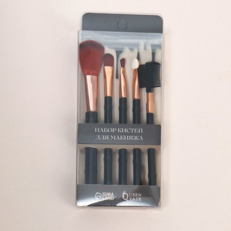 A set of makeup brushes, 5 objects, black/pink gold color-10