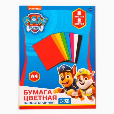 Color paper, A4, 8 sheets, 8 colors, non -unilateral, on paper, 48 g/m², puppy patrol-4