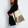 Chopper textile Botanica with pocket, 35 x 0.5 x 40 cm, beige