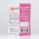 Canned food murchik for cats, meat assorted in sauce, 75 g