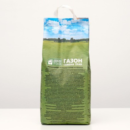 Lawn grass mixture "Green corner" "Sports", 5 kg-2