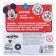 Gift set "Mickey Mouse" with a clock of 4 items