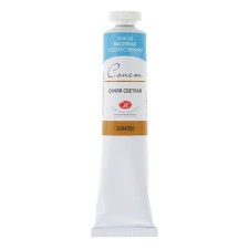 Oil paint in the tube 46 ml, ZHK 