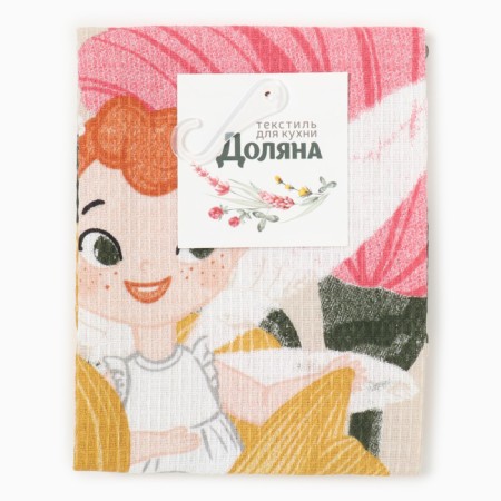 Ku. Dolyana towel "Happy Spring" 35x60 cm, 100% HL, 160g/m2-4