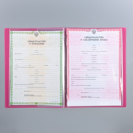 Feast for family documents "Kitik" red color, 4 sets of documents, 19 pockets-2