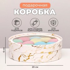 Box for Makarun tube with the window 
