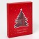 Box for sweets 12 pcs "Festive" 19 x 15 x 3.6 cm