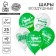 Shar Latex 12 "" Best Soldier ", 25 pcs.