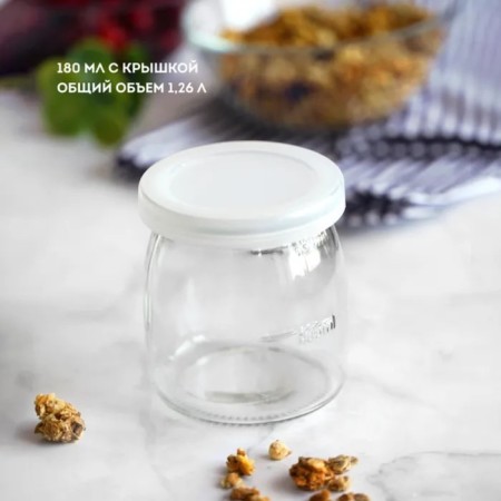 Yogurtnitsa Galaxy GL 2698, 30 W, 180 ml, 7 containers, glass, white-gray-4