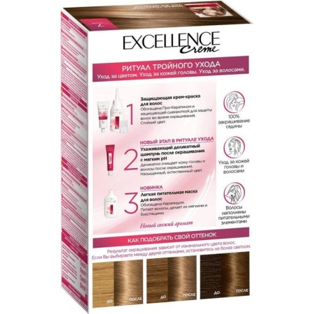 Hair Cream L’Oreal Excellence Creme, tone 7 blond-3